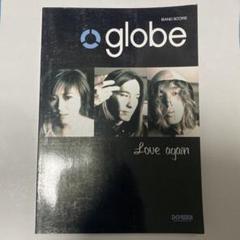 2025年最新】globe (バンド・スコア)の人気アイテム - メルカリ