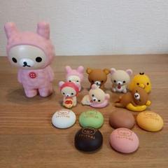 リラックマ コリラックマ ソフビ マスコット フィギュア ！ セット売り