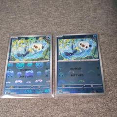 2025年最新】美品 ポケカの人気アイテム - メルカリ