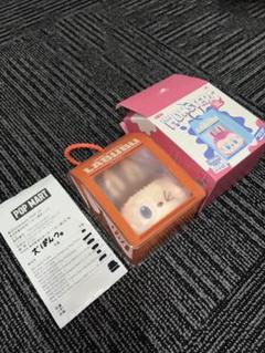 【LABUBU】Wacky Mart ぷにぷにチャーム Yakitori