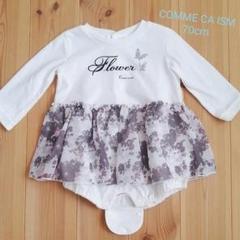 【美品】COMME CA ISM★カバーオール