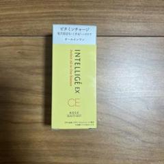 試してみた】パーフェクト オールインワン エッセンス CE アンテ