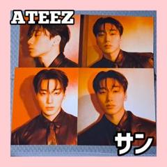 ATEEZ サン US HEAT THIRST 歌詞カード Hello82 - メルカリ