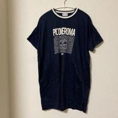 2025年最新】PICONE 半袖の人気アイテム - メルカリ