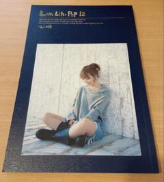 aiko パンフレット　love like pop 12