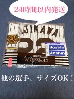 美品 藤川球児 阪神タイガース レプリカユニフォーム LLサイズ 阪神タイガース ユニフォーム 藤川球児 LL 22