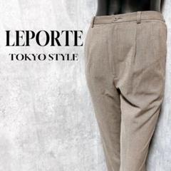 [LEPORTE] カジュアルパンツ スラックス 薄手 軽い ブラウン