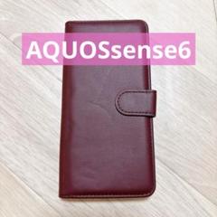 AQUOSsense6 スマホケース ワインレッド オレンジ 手帳型