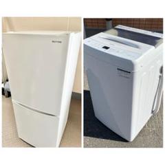 送料設置料無料‼️EJ4027番Haier✨冷凍冷蔵庫 ✨ IRSD-14A-W