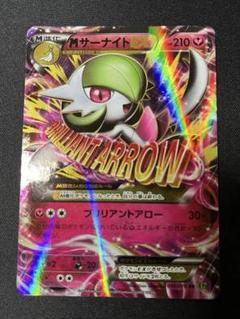 [あんしん鑑定] ポケモンカード PSA10 鑑定カード3枚セット ポケモンカード ピカチュウ vmax PSA10 3枚セット｜Yahoo!フリマ