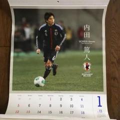 レア 新品未開封 本田圭佑 2014カレンダー サッカー日本代表 レア 新品未開封 本田圭佑 2014カレンダー サッカー日本代表