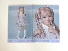 齋藤樹愛羅 アクスタ ラストノート 絶対アイドルやめないで ナツマトペ 7周年 Amazon.co.jp: ＝LOVE イコラブ 齋藤樹愛羅 アクスタ 絶対