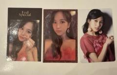2025年最新】twice ミナ ハイタッチの人気アイテム - メルカリ