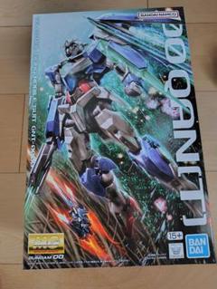 2025年最新】ガンプラ未開封新品の人気アイテム - メルカリ