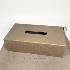 BOTTEGA VENETA ボッテガヴェネタ 　ティッシュボックス　カバー BOTTEGA VENETA ボッテガヴェネタ ティッシュ カバー ボックス