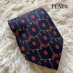 フェンディ FENDI ネクタイ シルク100% イタリア製