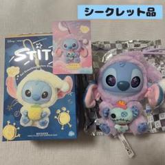 MINISO ディズニーコラボぬいぐるみアソートボックス　STITCH 海外限定 MINISO ディズニーコラボ ぬいぐるみアソートボックス STITCH