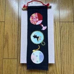 Lisa様 リクエスト 2点 まとめ商品 - メルカリ