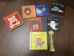 うりさん専用　絵本セット りすだんす　いやだいやだ　ねむねむごろん