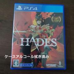 HADES PS4版 ゲームオブザイヤー受賞