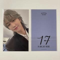 ★最終値下げ★ SEVENTEEN THE8 ミンハオ グッズ SEVENTEEN ミンハオ 缶バッジ グッズ まとめ売りTHE8（SEVENTEEN