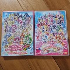 【プリキュアオールスターズDVD6枚セット】 プリキュア オールスターズ 映画 DVD6本セット - メルカリ