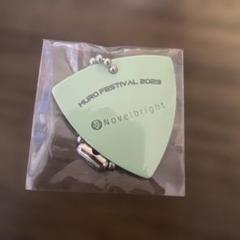 Novelbright  本人使用ピック　セット Amazon.co.jp: Novelbright 沖聡次郎 白&黒 ピック 2枚セット