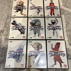 ウルトラマンセブンDVD 9巻セット