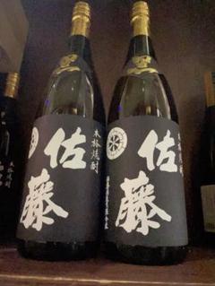 佐藤　黒　芋焼酎　1800ml 2本 楽天市場】紫の赤兎馬 + 佐藤 黒 1800ml 合計2本 芋焼酎2本