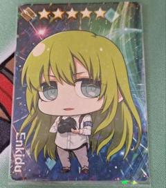 FGO 野球カード　まとめ売り 001.png