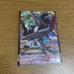 ガンダムトライエイジ　希少　カード