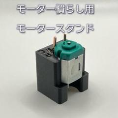 サイトウ商店 の出品した商品 - メルカリ