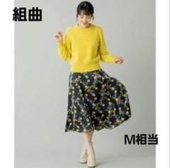 組曲　日本製　花柄　近年　フレア　スカート　ロングスカート　ウエストゴム入り
