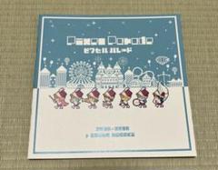 Pixel Parade ピクセルパレード　saino misaki