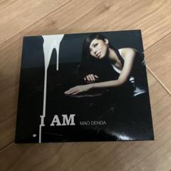 傳田真央 - 耳もとにいるよ 12inch レコード 傳田真央 - 耳もとにいるよ 12inch レコード