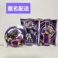 TOSくじ　ブンブンジャー　缶バッジ　vol.2 ブンレッド 範道大也 まとめ TOSくじ】プレミアム缶バッジセレクション vol.2(全36種)【爆上