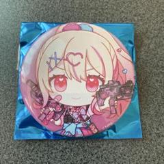 コンパス　缶バッジ　キャラバン　みりぽゆ