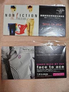 2025年最新】face to ace エース清水の人気アイテム - メルカリ