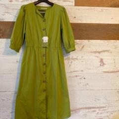 ロングワンピース 新品