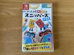 【Switch】 いっしょにチョキッと スニッパーズ プラス