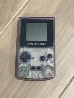 ゲームボーイカラー 本体