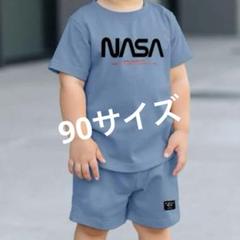 子供服　男の子　上下セット　90
