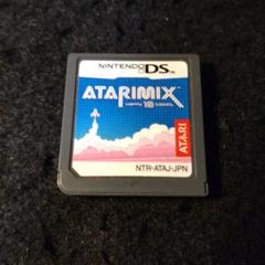 ★DS★アタリミックス ハッピー10ゲームズ