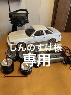 TC-D 初期ロット シャーシ ドリフト hpi RC TC-D 初期ロット シャーシ ドリフト hpi RC