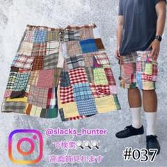 パッチワーク　ハーフパンツ　カーゴショーツ　90s ユーロ　ハンドメイドのサムネイル