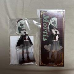 バンドリ Ave Mujica 1st アクスタ モーティス 若葉睦 特典