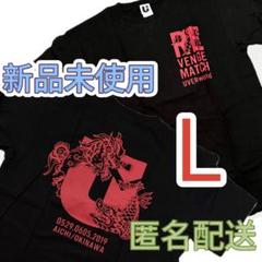 2025年最新】uverworld tシャツ lの人気アイテム - メルカリ