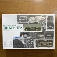 グンゼ　ハイテックモデル　３点 Amazon.co.jp: グンゼ ハイテックモデル 1/35 3号突撃戦車