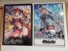 神撃のバハムート A クリアポスターの中古 未使用品を探そう メルカリ 神撃のバハムート A クリアポスターの中古 未使用品を探そう メルカリ