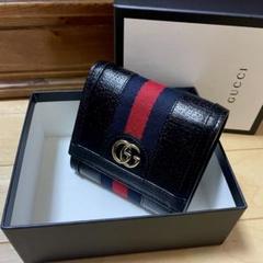 最終値下げ GUCCI グッチ折り財布 シェリーライン